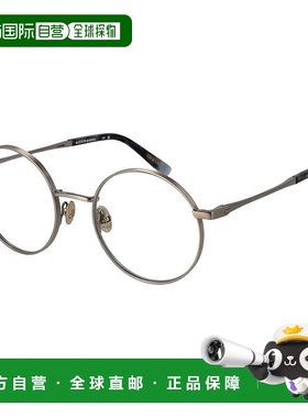 自营scotch & sodaScotch&Soda男式眼镜架-银色 美国奥莱直发