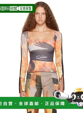 1h可退 香港直邮潮奢 ELLISS 女士 橙色 Sunflower 长袖 T 恤 SUN