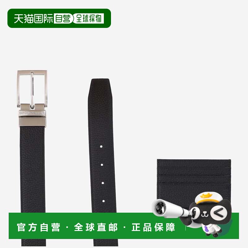 香港直邮Emporio Armani 黑色皮革腰带卡包套装