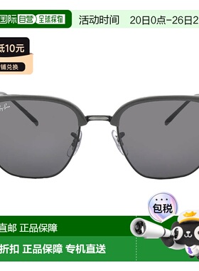 自营ray-banRay Ban New Clubmaster Dark Gray Irregular Unisex