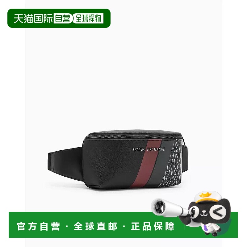 1h可退 【美国直邮】armani exchange 男士 运动包腰包