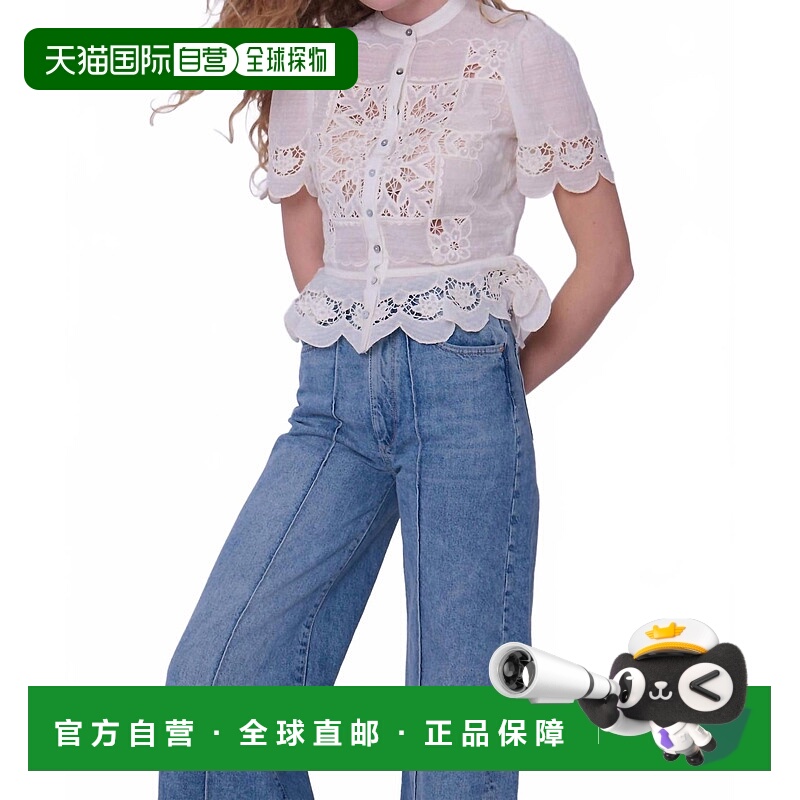 自营love the labelElizabeth Top In Cream - cream 美国奥莱直
