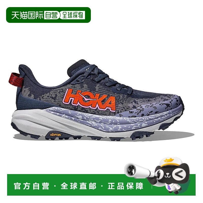 自营Hoka One One Speedgoat1147811-NDS Women's Blue Trail Run