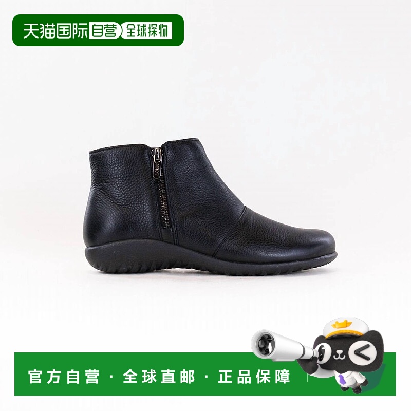 自营naotWomen's Wanaka Leather Bootie In Black - black 美国