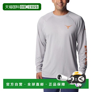 1h可退 【美国直邮】哥伦比亚|男士灰色德克萨斯长角牛队 Termina