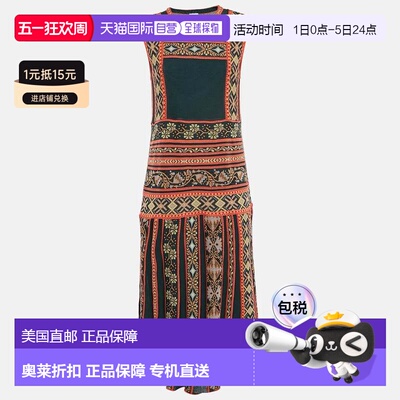自营M Missoni Teal Green Floral Knit Sleeveless Midi Dress -