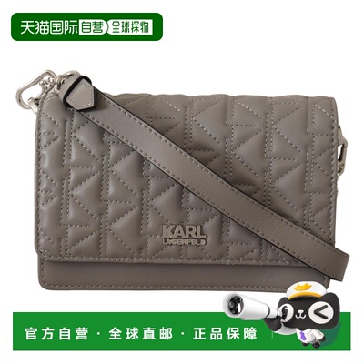 自营Karl Lagerfeld  Leather Crossbody Women's Bag - grey 美