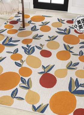 jonathan y Limone Bold Lemon High-Low 室内/室外橙色/米色/奶