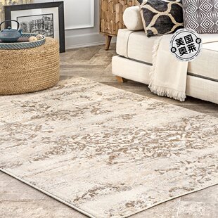nuLOOM 复古 Freja 区域地毯 - 米色 【美国奥莱】直发