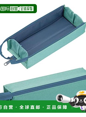 自营 KOKUYO 笔袋 C2 Sheets 尺寸 淡蓝色 F-VBF140-9 文具盒