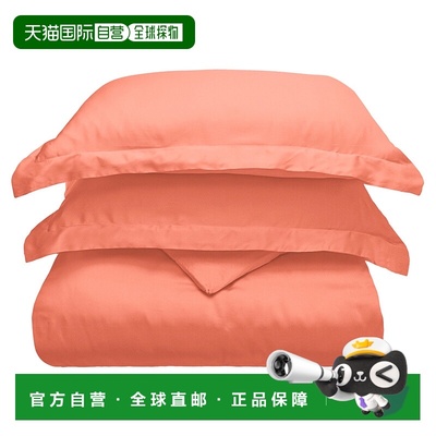 自营superior来自 Beechwood 的高级莫代尔 300 线程数固体深羽绒