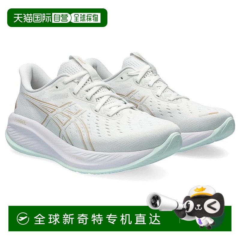 香港直邮潮奢 Asics 亚瑟士 女士 GEL-Cumulus 26 跑鞋