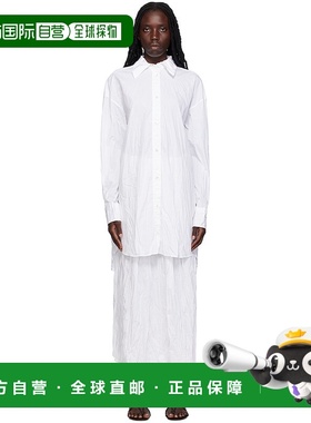 1h可退 香港直邮潮奢 BITE 女士 白色褶皱衬衫 1131810000