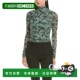 美国奥 自营cinq Mesh septCinq Shirred green Sept Top