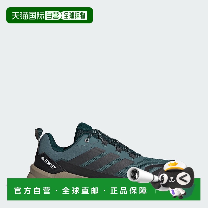 自营Men's adidas Terrex Skychaser Ax5 Hiking Shoes - prelove