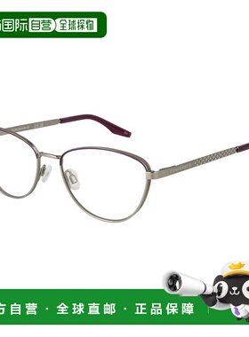 自营Converse Metal Glasses Women's (Frames) - multicolor 美