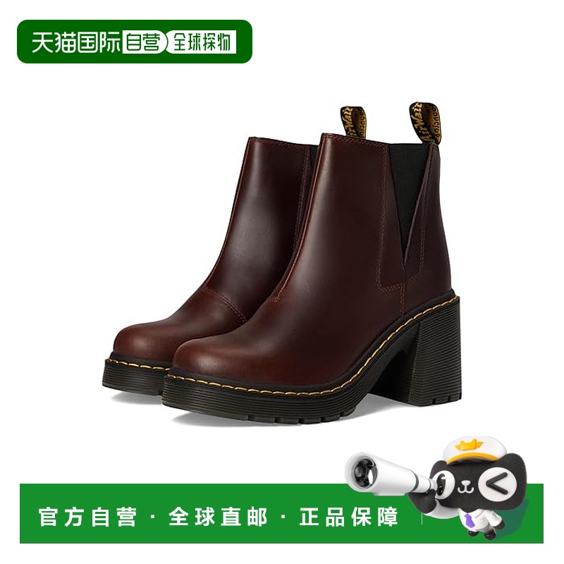 1h可退 香港直邮潮奢 Dr. Martens 马丁大夫 女士 Spence 切尔西