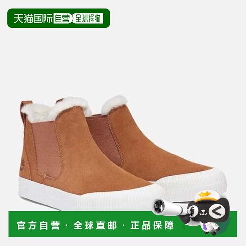 自营Timberland Skyla Bay 2.0 TB0A2AEWEIZ运动鞋女士Rust休闲鞋