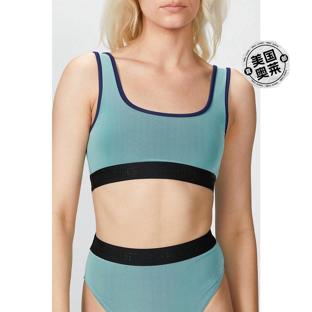 beth richards薄荷色网状覆盖 kim 比基尼上衣 - 薄荷色 【美国奥