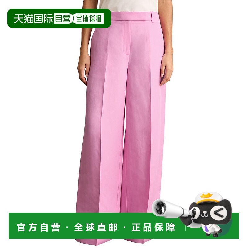 自营Reiss Raine Linen-Blend Trouser - pink 美国奥莱直发