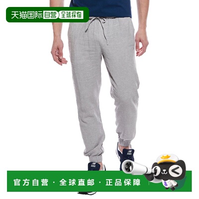 自营Tahari Drawstring Linen-Blend Jogger Pant - grey 美国奥