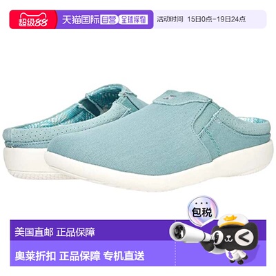 自营Spenco Siesta Nuevo Mule Blue Perforated Orthotic Slide