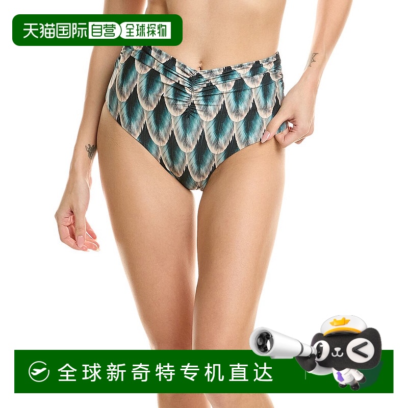 自营Agua by Agua Bendita Pluma 比基尼泳裤 - 绿色 【美国奥莱