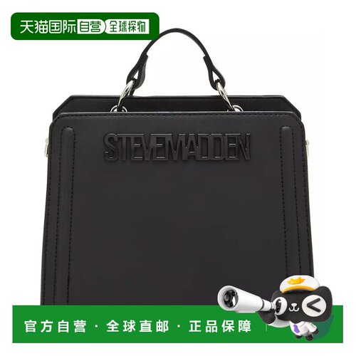 【美国直邮】steve madden 女士 单肩包正品时尚【付后1h可退】