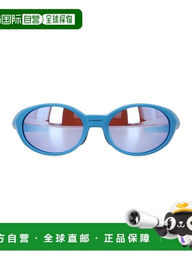 自营oakleyIconic Eye Jacket Redux Sunglasses - blue 美国奥莱