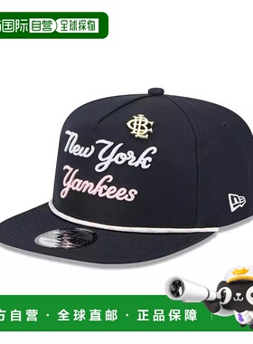 1h可退 【美国直邮】new era 男士 帽子