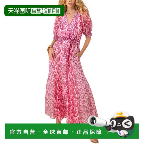 自营Hale Bob亚麻混纺Estella长裙-粉红色连衣裙 美国奥莱直发