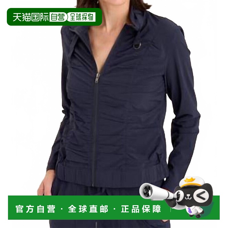 自营xcviMomentum Whisper Stretch Ruched Active Jacket In Roy