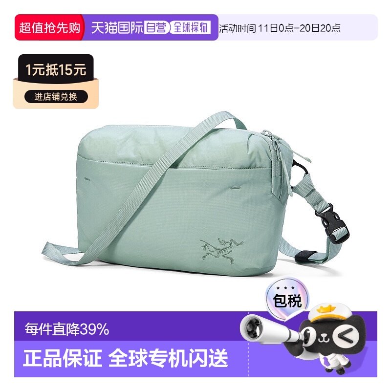 ��������Lodestar NA 1h���� ���ô�ֱ��ʼ����Heliad ������������б�浥���˶������