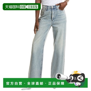 自营rag & bone碎骨Logan Misty Jewel阔腿牛仔裤-蓝色 美国奥莱