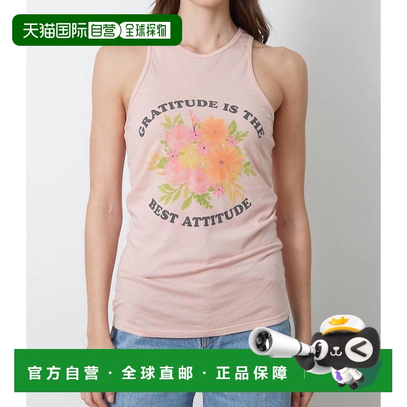 自营 good hyoumanShaina Top In Gratitude Is The Best - grati