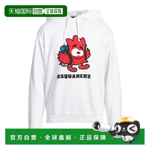 1h可退 【美国直邮】DSQUARED2男装卫衣 意大利制造 100 棉 弹性