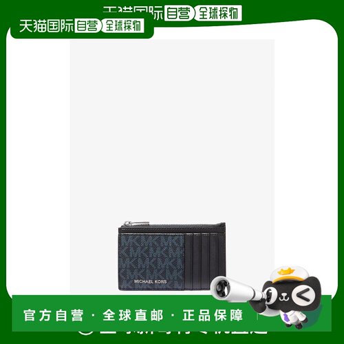 1h可退 【美国直邮】michael_kors|Cooper Slim 签名徽标拉链钱包