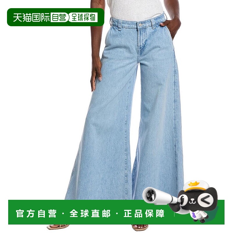 1h可退 【美国直邮】7 for all mankind 女士 休闲裤牛仔裤