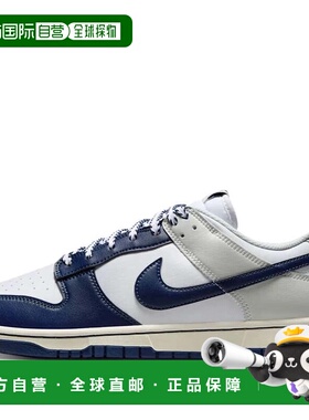 自营Men's Nike Dunk Low 'New York Yankees' IM2222-101 White