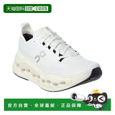 自营On Running Cloudsurfer Max Sneaker - white 美国奥莱直发