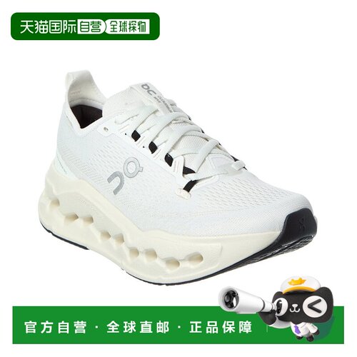 自营On Running Cloudsurfer Max Sneaker - white 美国奥莱直发