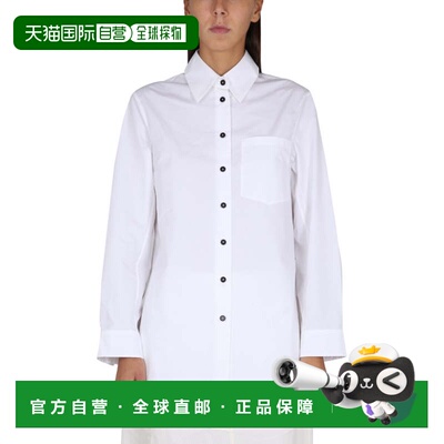 自营jil sanderWhite Poplin Shirt With Pointed Collar - white
