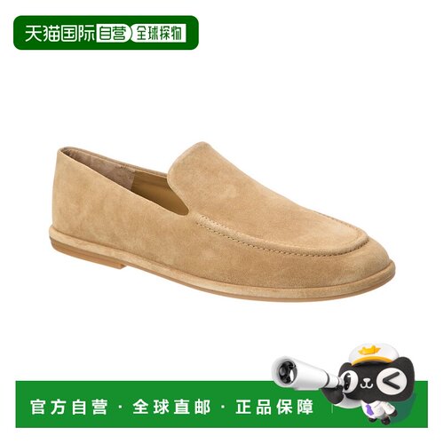 自营Vince Hann Suede Loafer - brown 美国奥莱直发