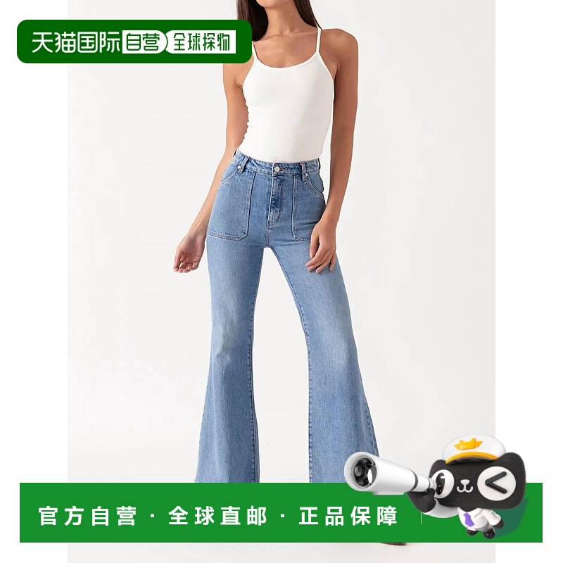 自营rolla's东海岸喇叭裤在贝塞特蓝-贝塞特蓝 美国奥莱直发
