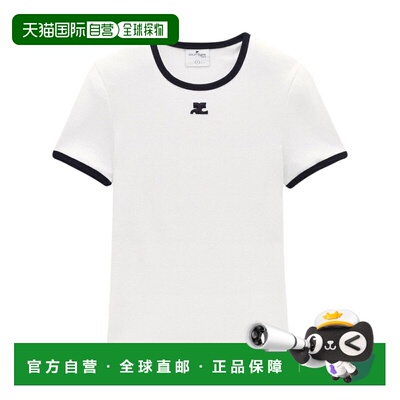 自营courregesFitted Short-Sleeve Top With Contrasting Black