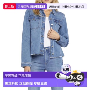 自营Women's Nydj MBDL8720 Jacket Lakefront Denim Frayed Hem