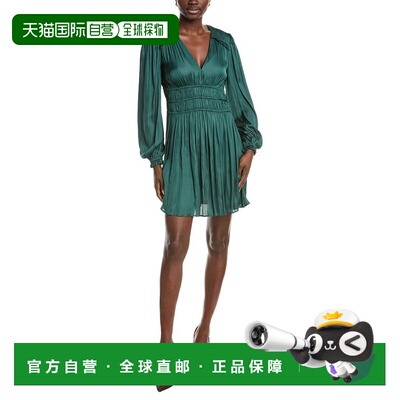 自营Maje Plisse Satin Mini Dress - green 美国奥莱直发