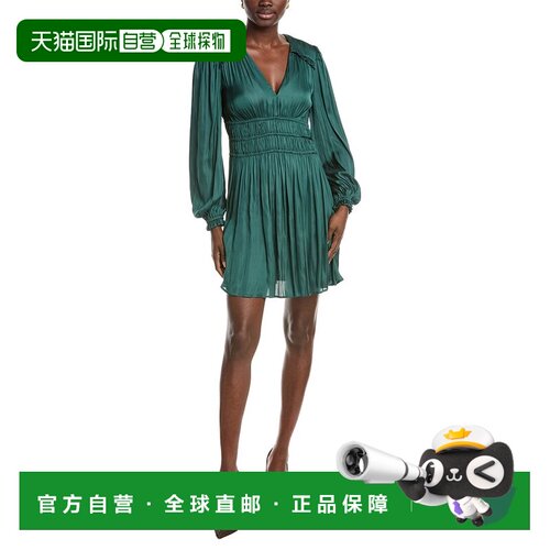 自营Maje Plisse Satin Mini Dress - green 美国奥莱直发