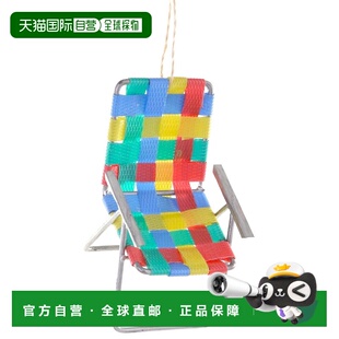 自营Cody Foster & Co. Retro Lawn Chair Ornament - multicolor