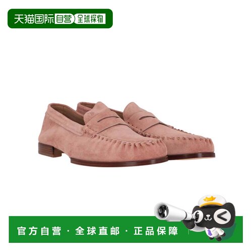 自营tod'sTods Mens裸体乐福-裸体 美国奥莱直发